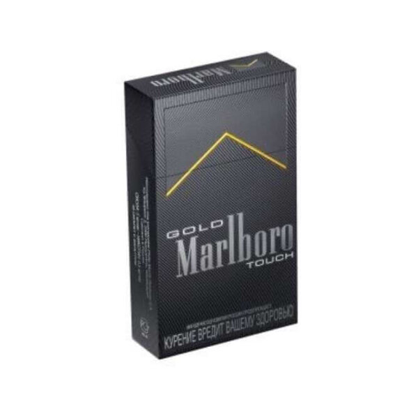 Marlboro Black Gold Cigarettes